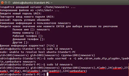 Cum de a adăuga un utilizator nou Linux Ubuntu și personalizați-l! (Ubuntu) Cum de a adăuga un utilizator nou Linux Ubuntu și personalizați-l!