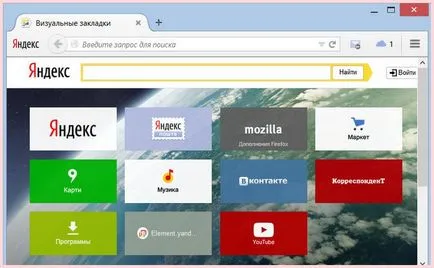 Cum de a adăuga un panou expres sfaturi și trucuri mozile