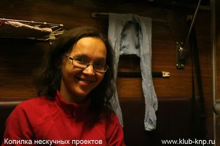 Cum să călătorească cu un copil în tren (tren copiii sunt adormit) Cum să călătorească cu un copil în tren