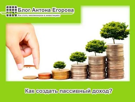 Cum de a economisi bani pe produse - sfaturi practice