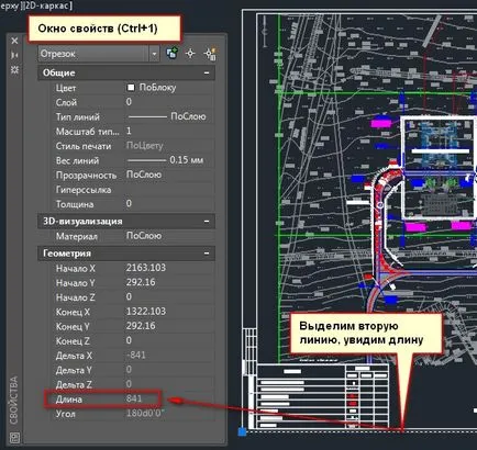 Ca de desene AutoCAD salvate în format pdf - învețe, să învețe, utilizați!