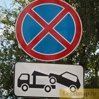 Ceea ce contează este ceea ce a considerat instanțele