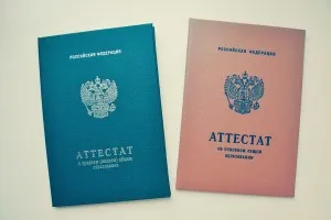 Ce note sunt în certificatul de după clasa a 9 lista completă