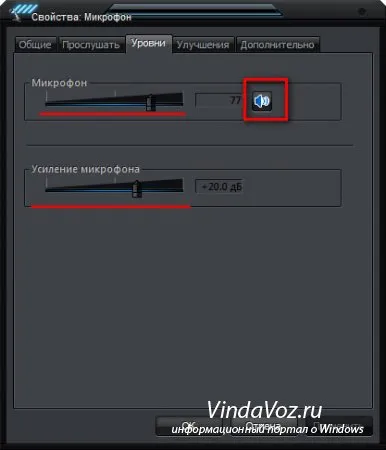 Cum și în cazul în care să se conecteze în mod corespunzător un microfon la computer sau laptop (conectat) Cum și în cazul în care să se conecteze în mod corespunzător un microfon la computer sau laptop