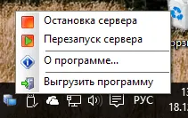 Cum să utilizați server, în DLNA Windows Media de streaming de la PC la TV (-server DLNA) Cum să utilizați server, în DLNA Windows Media de streaming de la PC la televizor