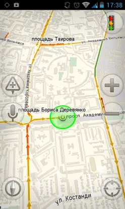 Cum se utilizează ATOP este offline
