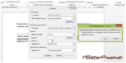 Cum și de ce notele de subsol în MS Word