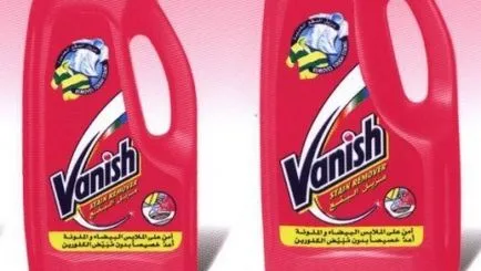 Cum să utilizați Vanish, kaksdelatpravilno (utilizat) Cum să utilizați Vanish, kaksdelatpravilno