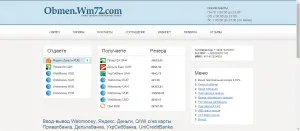Cum de a pune bani pe WebMoney