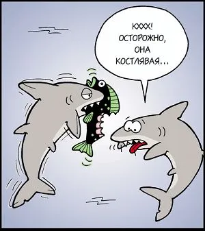Cum pentru a elimina Fishbone din gât acasă singur (os) Cum pentru a elimina Fishbone din gât acasă singur