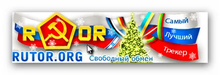 Cum de a descărca de pe torente