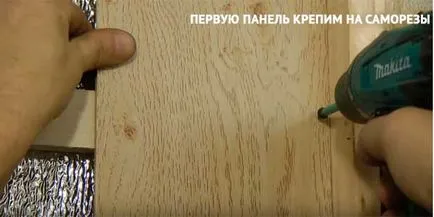 Cum de a stabili panouri MDF pas de perete cu pas instrucțiuni video (mount) Cum de a stabili panouri MDF la pasul de perete cu instrucțiuni video de pas