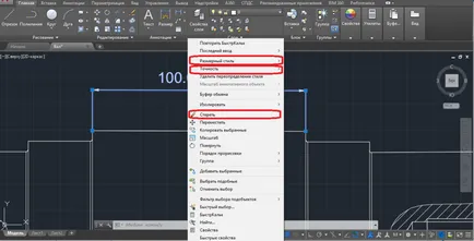 Cum de a schimba dimensiunea în AutoCAD (AutoCAD pentru a modifica dimensiunea) Cum de a schimba dimensiunea în AutoCAD