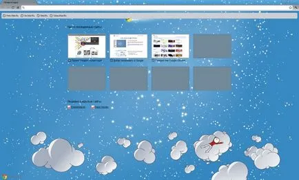 Cum de a schimba pagina de pornire în browser