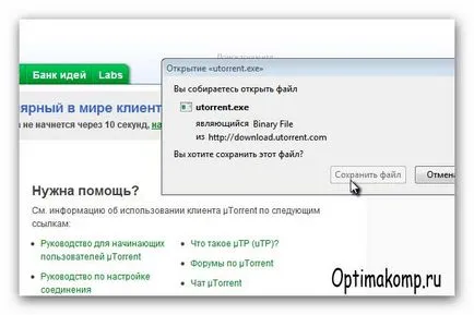 Cum de a descărca de pe torente