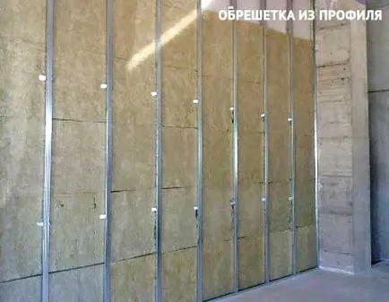 Cum de a stabili video panou de perete MDF pas instrucțiuni (perete) Cum de a stabili panouri MDF la pasul de perete cu instrucțiuni video de pas