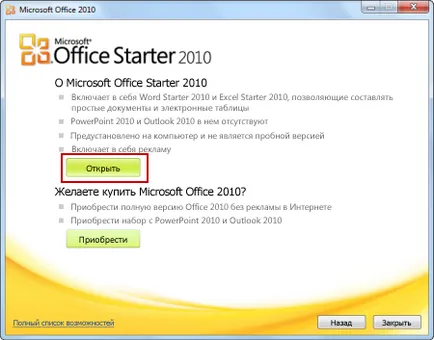 Cum de a schimba codificarea fișierului text