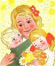 Frumoasa poezie despre mama mea pentru copii și adulți (adulți) Frumoasa poezie despre mama mea pentru copii și adulți