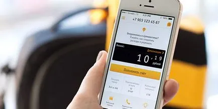 Cum să verificați contul Beeline și un avans pe partea din față de telefon al abonatului (sold) Cum să verificați contul Beeline și un avans pe partea din față de telefon al abonatului