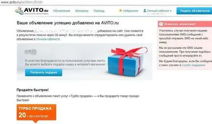 Cum să Avito un anunț gratuit (Avito) Cum să Avito un anunț gratuit