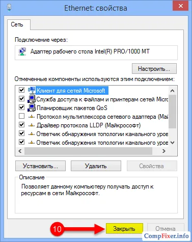 Cum de a atribui o adresă IP statică în Windows 8 (IP static) Cum de a atribui o adresă IP statică în Windows 8