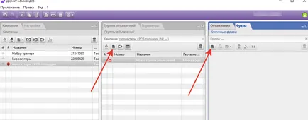 Cum de a crea și a alerga YAN 8 etapa directă la (personalizate) Cum de a crea și a alerga YAN 8 etapa directă la