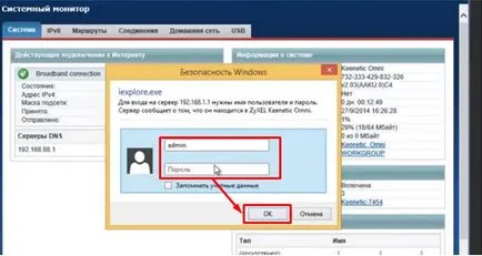 Cum se configurează un router keenetic ZYXEL Lite 3 Internet și Wi-Fi