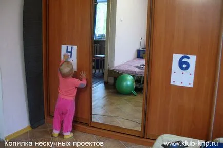 Cum de a preda un număr de copil (cifre) Cum să învețe cifrele pentru copii