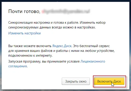 Cum se configurează Yandex browser pentru o operare (de lucru) Cum se configurează Yandex browser pentru operare ușoară