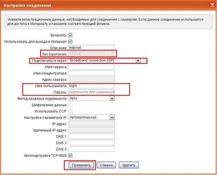 Cum se configurează un router keenetic ZYXEL Lite 3 Internet și Wi-Fi