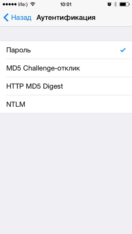 Cum de a crea e-mail în iPhone gmail, Yandex, hoinar, și (iPhone) Cum de a crea e-mail în iPhone gmail, Yandex, hoinar, și