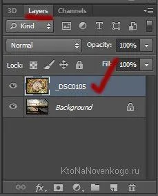 Cum se aplica foto online în fotografie, precum și inserați, adăugați sau lipici poze reciproc, în