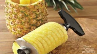 Cum de coaja si se taie ananasul in diferite moduri (ananas) Cum de coaja si se taie ananasul în diferite moduri