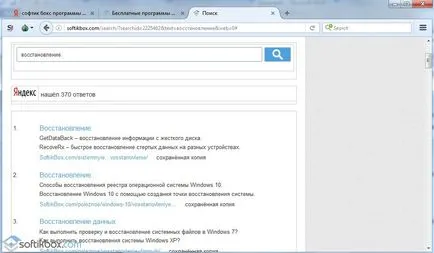 Cum de a ocoli o blocare VKontakte, Yandex, colegii de clasă