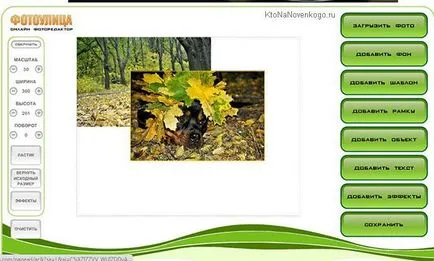 Cum se aplica foto online în fotografie, precum și inserați, adăugați sau lipici poze reciproc, în