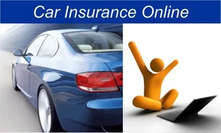 Cum să luați o asigurare pe vehicul prin Internet (masina) Cum să luați o asigurare pe masina prin intermediul internetului