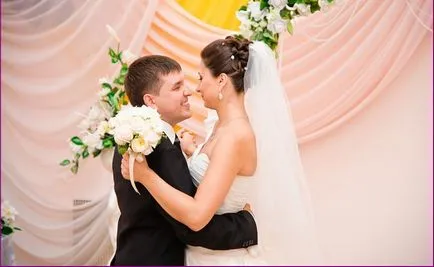 Așa cum este, de obicei, a avut loc într-o reguli și caracteristici de înregistrare registru de birou căsătorie
