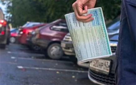 Cum de a face CTP prin intermediul serviciilor publice în 2017