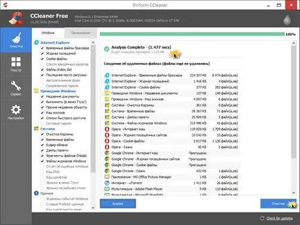 Cum să ștergeți istoricul de pe un computer cu Windows, setarea ferestre si server Linux (computer) Cum să ștergeți istoricul de pe un computer cu Windows, Windows și Linux de configurare a serverului