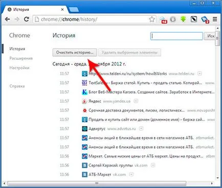 Cum de a goli memoria cache în Google Chrome