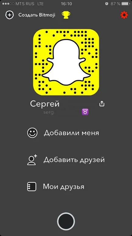 Ce se poate veni cu un nume de utilizator în Snapchat (utilizator) Ce se poate veni cu un nume de utilizator în Snapchat