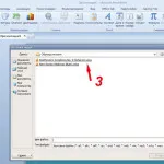 Cum de a deschide o prezentare PowerPoint