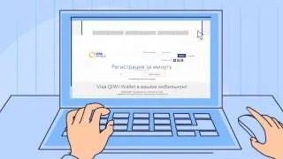 Cum să plătiți prin intermediul instrucțiunilor de plată de serviciu Qiwi-portofel (instrucțiuni) Cum să plătiți prin utilizator de servicii de plată Qiwi-portofel