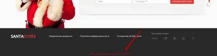 Cum de a plăti tariful, lp platforma knowledgebase