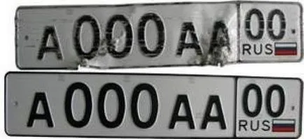 Cum de a păstra numărul vechi la noua mașină (vechi) Cum de a păstra numărul vechi la noua mașină
