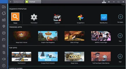 Cum de a deschide fișierul .apk de pe computer