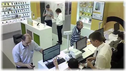 Cum de a opri rata la Beeline