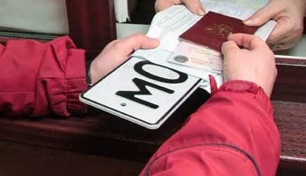 Cum de a păstra numărul vechi la noua mașină (nou) Cum de a păstra numărul vechi la noua mașină