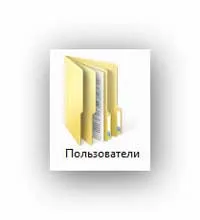 Cum se mută folderul - documentele mele, descărcări - și - desktop