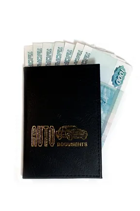 Care este amenda pentru drepturile restante (restante) Care este amenda pentru drepturile restante